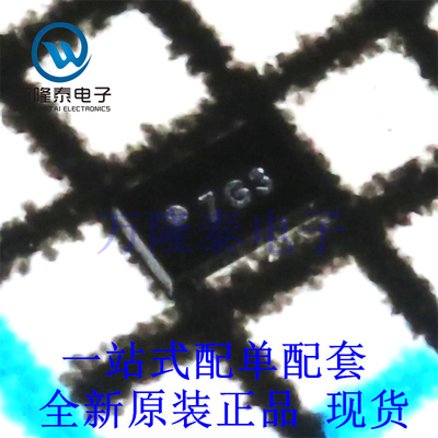 全新原装正品CSD25484F4T 封装3-XFDFN 场效应管(MOSFET)