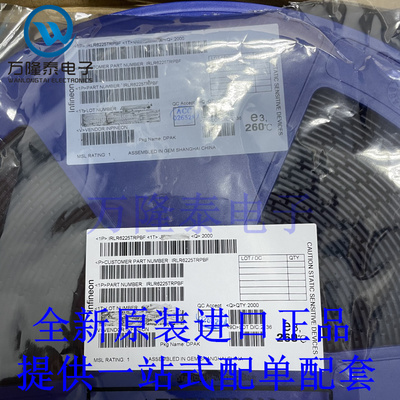 全新原装正品IRLR6225TRPBF 封装TO-252 100A 20V 场效应MOS管