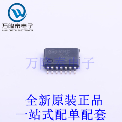 缓冲器/驱动器/收发器 MC74VHC125DTR2G TSSOP-14 全新原装进口