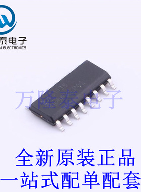 信号开关/编解码器/多路复用器 74ACT138SC SOIC-16 全新原装进口