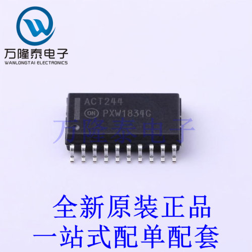 缓冲器/驱动器/收发器 MC74ACT244DWG SOIC-20-300mil 全新原装进