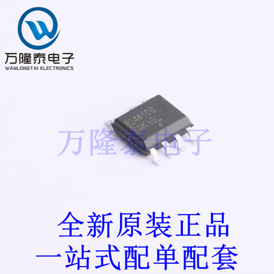 AC-DC控制器和稳压器 NCP1234AD100R2G SOIC-7 全新原装进口 贴片