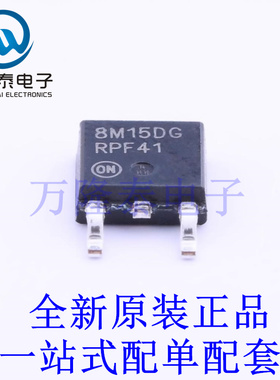 线性稳压器(LDO) MC78M15ACDTG TO-252-2(DPAK) 全新原装进口 贴