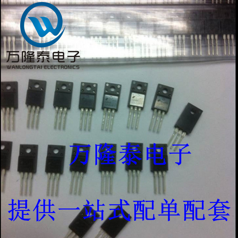 全新原装正品 MBRF20100D 封装TO220F 直插 肖特基二极管