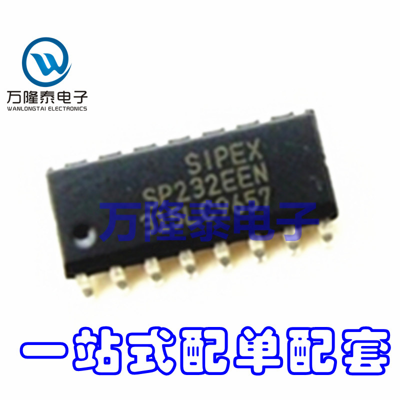全新原装正品SP232EEN-L TR SP232EEN SOP16 收发器IC 现货