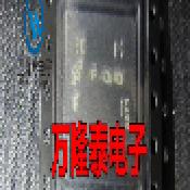 全新原装正品 MT29F16G08ABACAWP-ITZ:C 存储器IC TSOP48贴片