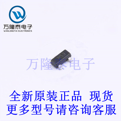 全新原装正品ADM809SARTZ-REEL7 封装SOT23 监控和复位芯片IC