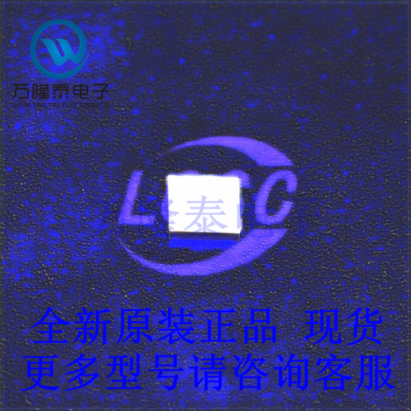 全新原装进口HMC451LC3TR 封装QFN-16 RF放大器芯片IC贴片