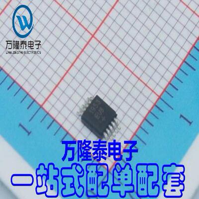 全新原装正品 MAX1953EUB 封装MSOP-10 开关电源芯片IC 贴片