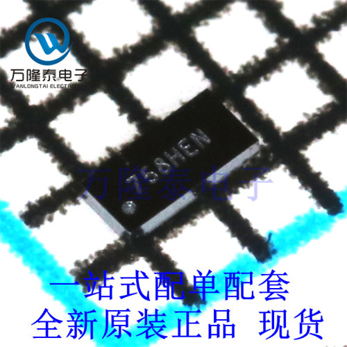 全新原装正品SN74AUP2G08YZPR 封装DSBGA-8 逻辑门芯片IC