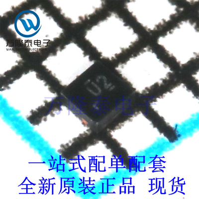 全新原装正品SN74AUP1T34DSFR 封装X2SON6 电平移位器转换器