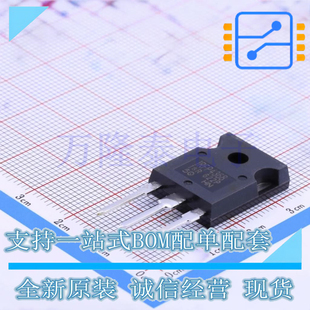全新原装进口IRFP4368PBF 封装TO-247晶体管, MOSFET, N沟道