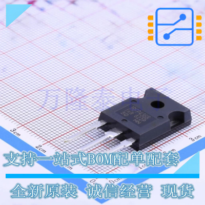 全新原装进口IRFP4368PBF 封装TO-247晶体管, MOSFET, N沟道