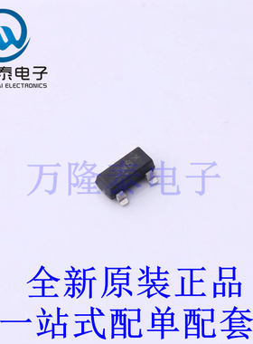 电机驱动芯片 SZNUD3160LT1G SOT-23 全新原装进口 贴片现货