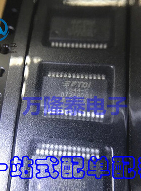 全新原装 FT232RL FT232RLR FT232RLR-C SSOP28 控制器 贴片