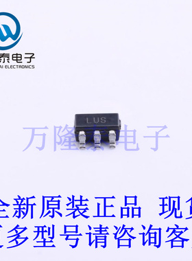 全新原装进口ADM8322WC26ARJZR7 封装SOT23-5 监控和复位芯片