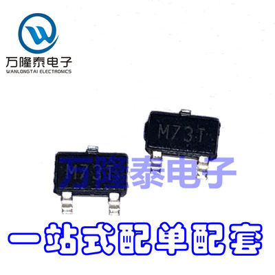 全新进口XC61CN2702MR-G 封装SOT-23 监控和复位芯片