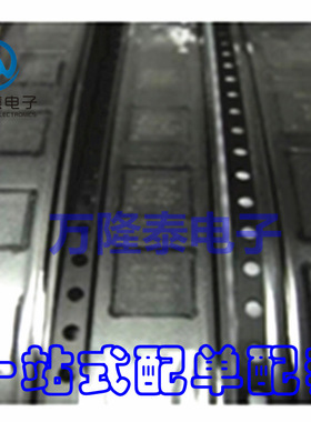 全新原装正品 FDMC4435BZ FDMC 4435BZ 封装QFN8 晶体管 贴片