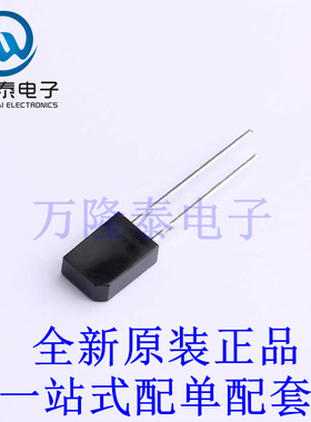 光电二极管 QSE773 插件,L=5.5mm 全新原装进口 贴片现货