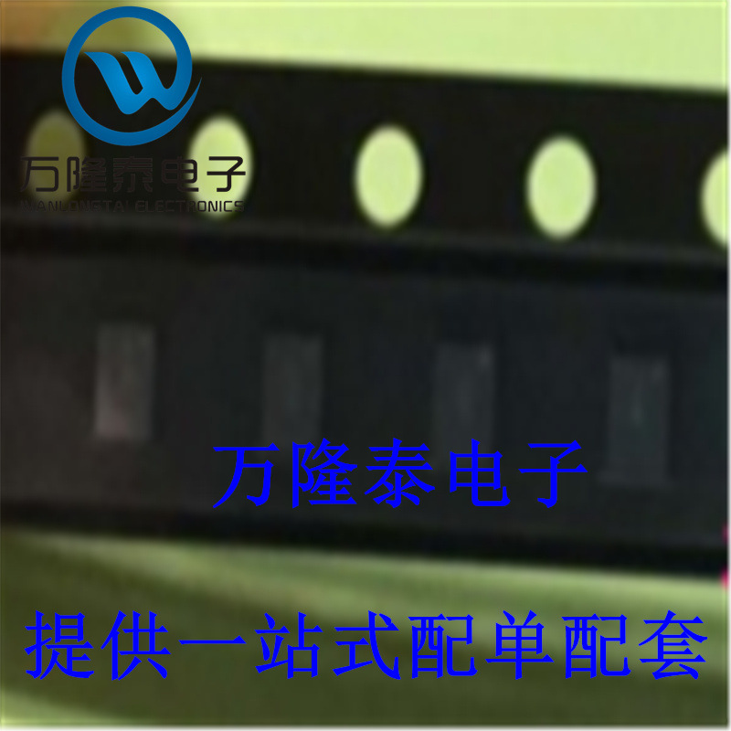 全新原装正品 UM3204H 封装CSP12 ESD保护电平转换器IC 贴片