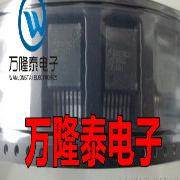 全新原装正品 LMZ23603TZ LMZ23603TZE 转换器芯片 TO-PMOD-7