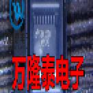 全新原装 LM5575MHX LM5575MH LM5575 开关稳压器 HTSSOP16贴片