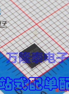 全新原装正品传感器 MPU-6050 贴片QFN-24_4X4X05P陀螺仪加速度计