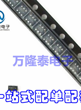 全新原装正品TPS563200DDCR TPS563200DDCT同步降压转换器SOT23-6