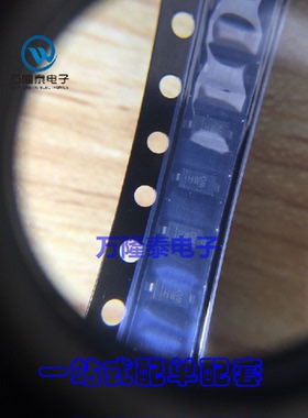 全新原装正品 DDZ9703-7 DDZ9703 封装SOD-123 丝印HW 贴片