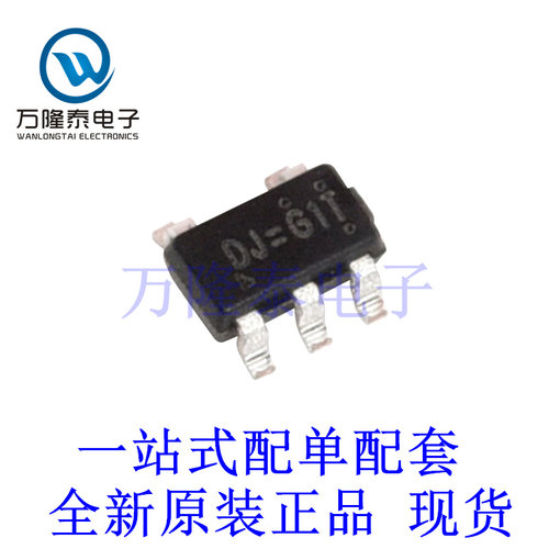 全新原装正品RT9193-28GB 封装SOT-23-5 线性稳压器(LDO)芯片