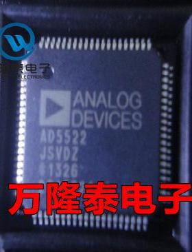 全新原装正品 AD5522JSVDZ AD5522JSVD TQFP80 电源管理 贴片