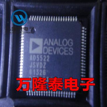 全新原装正品 AD5522JSVDZ AD5522JSVD TQFP80 电源管理 贴片