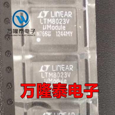 全新原装正品 LTM8023IV LTM8023EV LTM8023V LGA50 电源模块
