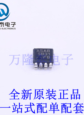 模拟开关/多路复用器 FSUSB31K8X US-8 全新原装进口 贴片现货