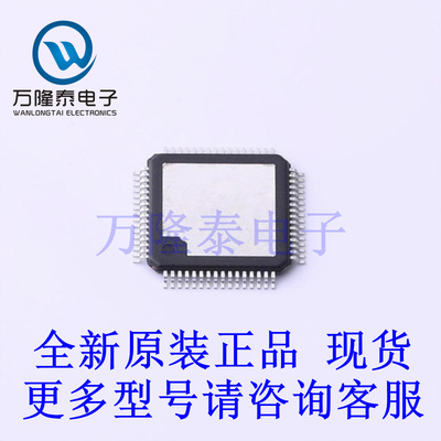 全新原装进口AD5560JSVUZ 封装TQFP-64 特殊功能放大器芯片IC