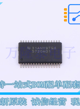 全新原装进口TAS5720ATDAPRQ1 封装HTSSOP-32 音频功率放大器芯片