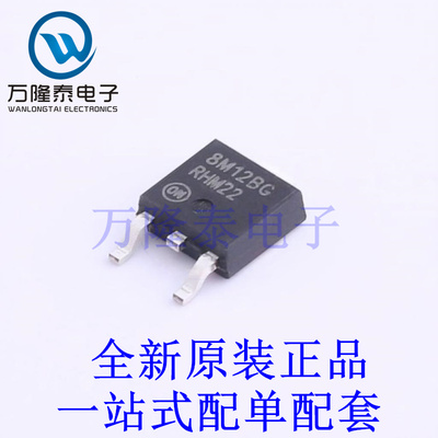 线性稳压器(LDO) MC78M12BDTG TO-252-3 全新原装进口 贴片现货