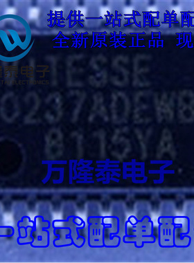 全新原装正品VSC8115YA 贴片TSSOP-20无线/射频/通信电信电路