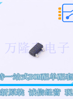 全新原装进口PMV20XNER 封装SOT23 N沟道场效应管(MOSFET)