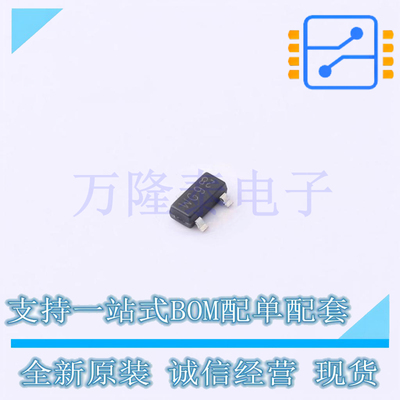 全新原装进口PMV20XNER 封装SOT23 N沟道场效应管(MOSFET)