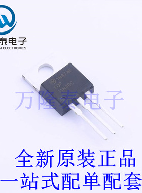 场效应管(MOSFET) FQP11N40C TO-220 全新原装进口 贴片现货