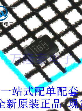 全新原装 TLV62569APDRLR 封装SOT563 同步降压降压DC-DC转换器