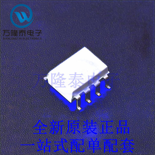光耦-逻辑输出 FOD3150S DIP-8 全新原装进口 贴片现货