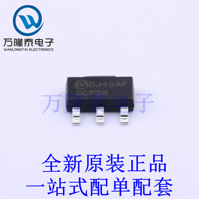 三极管(BJT) BCP56 SOT-223 全新原装进口 贴片现货