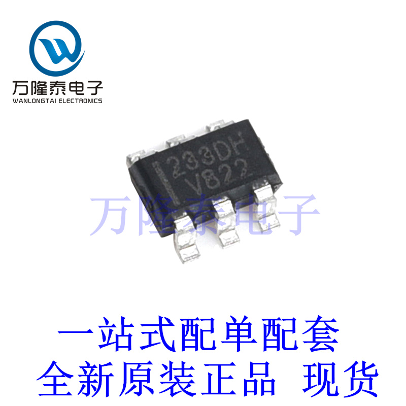 触摸芯片 TTP233D-HA6 封装SOT23-6 全新原装进口芯片IC 现货