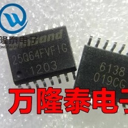全新原装正品W25Q64FVFIG W25Q64FVFG 贴片SOP16 记忆存储芯片