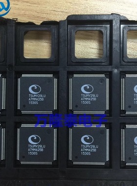 全新原装正品TSUMV29LU TSUMV29 LQFP100 液晶屏芯片IC