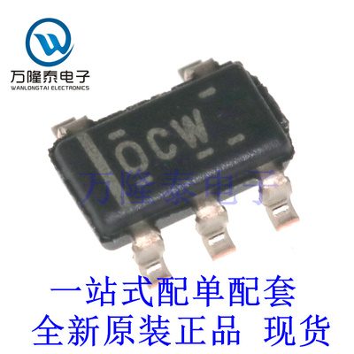 线性稳压器/LDO TPS73401DDCR 封装SOT23-5全新原装进口 贴片现货