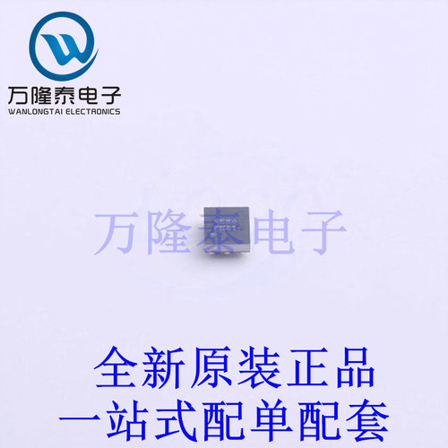 模拟开关/多路复用器 NLAS4684FCT1G Microbump-10 全新原装进口