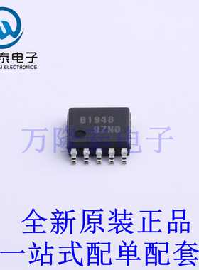 电机驱动芯片 LB1948MC-AH SOIC-10-4.4mm 全新原装进口 贴片现货